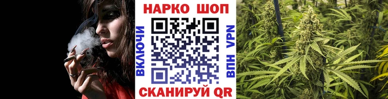 Как найти наркотики Балтийск Метадон  СК  Конопля  ГАШИШ  КОКАИН 