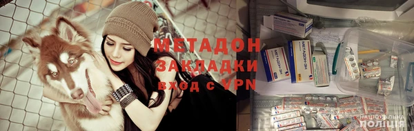 меф VHQ Балабаново