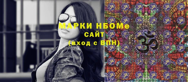 меф VHQ Балабаново