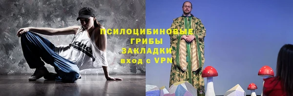 меф VHQ Балабаново