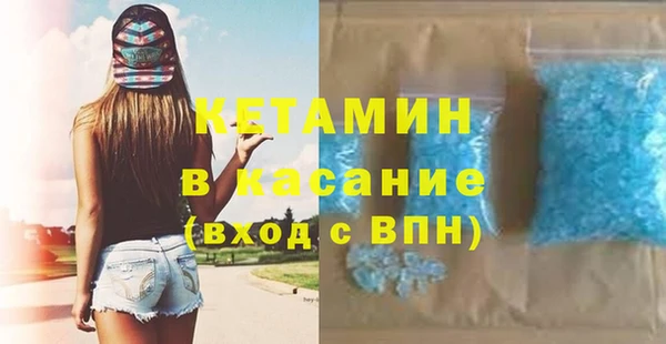 меф VHQ Балабаново