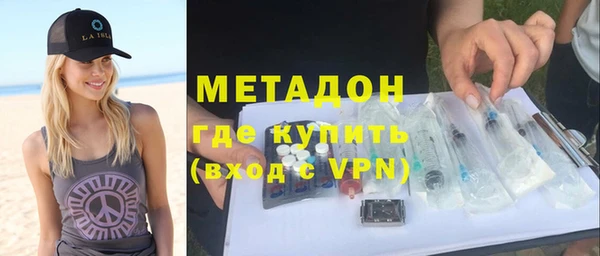 apvp Балахна