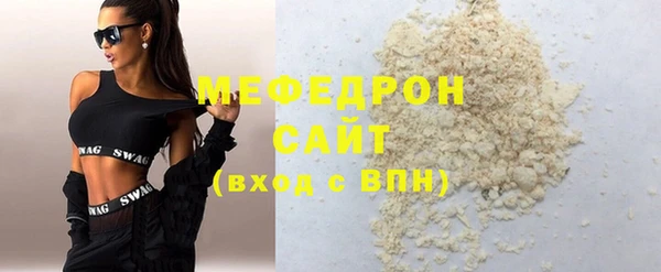 гашик Баксан