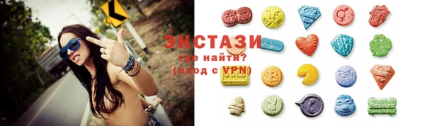 apvp Балахна