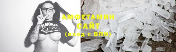 apvp Балахна