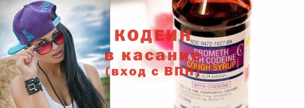 apvp Балахна