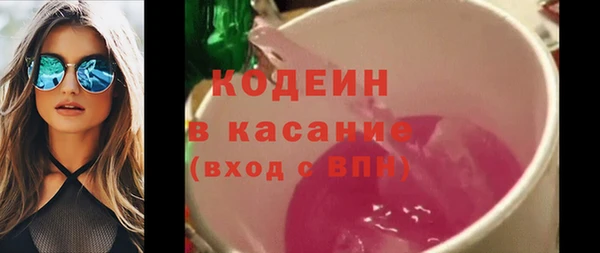 гашик Баксан
