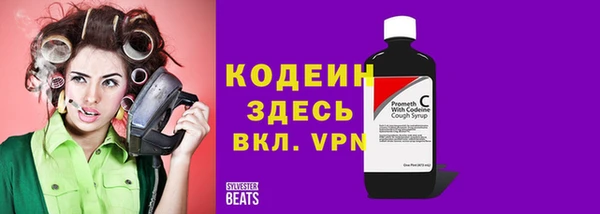 apvp Балахна