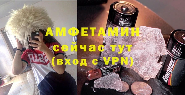 гашик Баксан