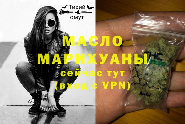 apvp Балахна
