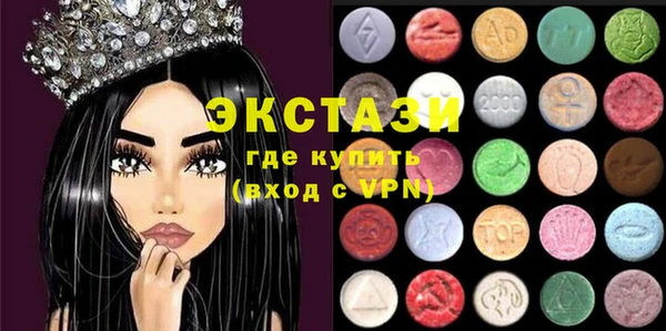 меф VHQ Балабаново