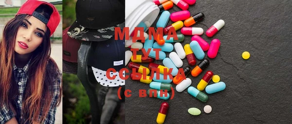 меф VHQ Балабаново