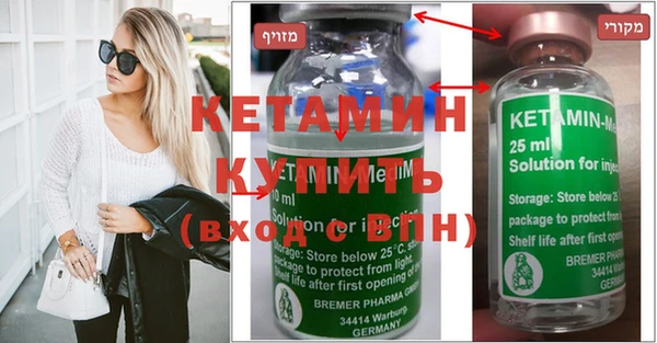 apvp Балахна