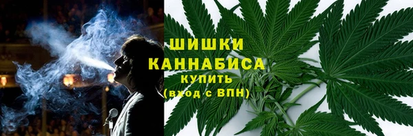 apvp Балахна