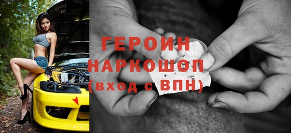 меф VHQ Балабаново