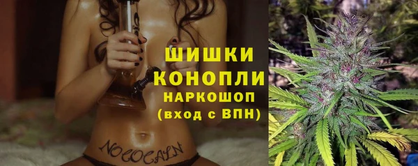 меф VHQ Балабаново