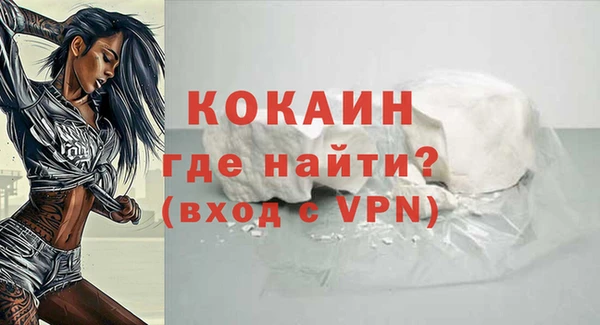 apvp Балахна