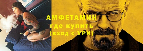 apvp Балахна