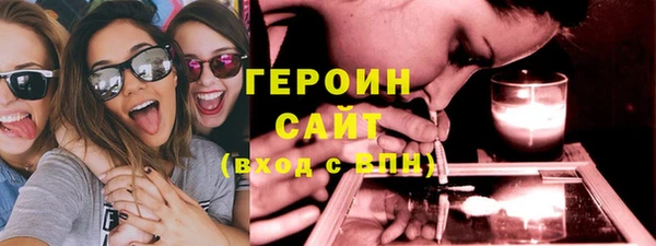 гашик Баксан
