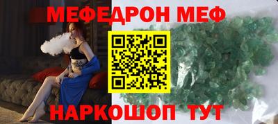 каннабис Кинель