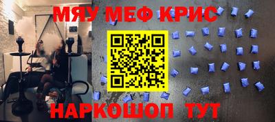 соль ск Кингисепп