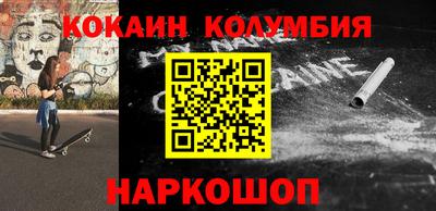 каннабис Кинель