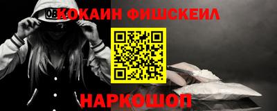 каннабис Кинель