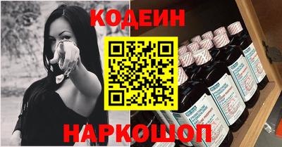 каннабис Кинель