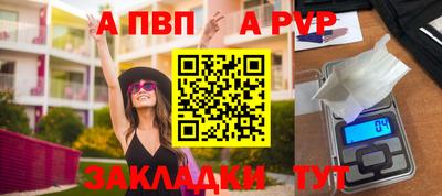 каннабис Кинель