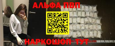 шишки Кимры