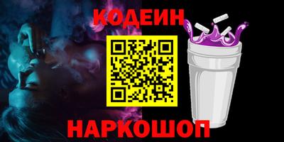 каннабис Кинель