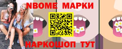 шишки Кимры