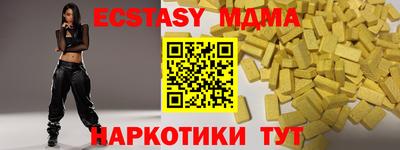 каннабис Кинель