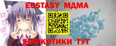 каннабис Кинель