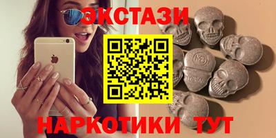 шишки Кимры