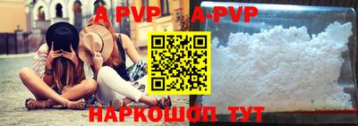 MDMA Premium VHQ Комсомольск-на-Амуре