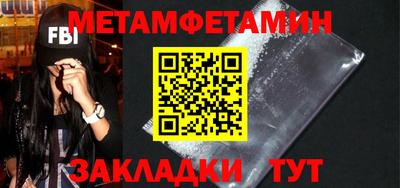 каннабис Кинель