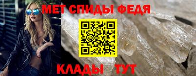 шишки Кимры