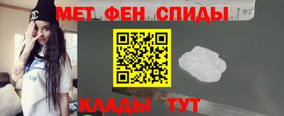 каннабис Кинель