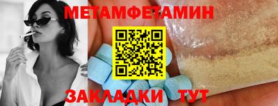 каннабис Кинель