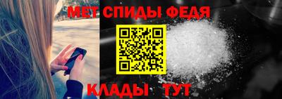 шишки Кимры