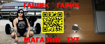 шишки Кимры