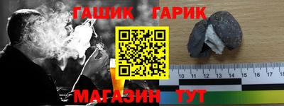 соль ск Кингисепп