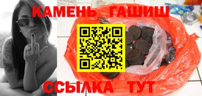 соль ск Кингисепп