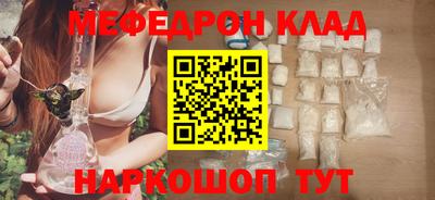 шишки Кимры