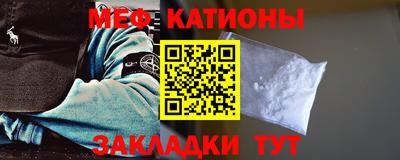 шишки Кимры