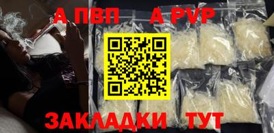каннабис Кинель