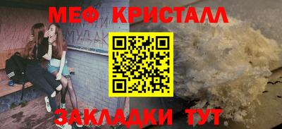 каннабис Кинель