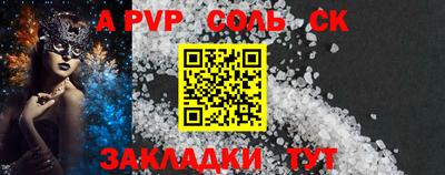 шишки Кимры